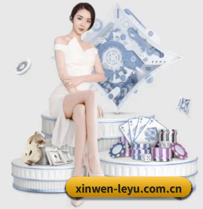 国际化进程 | leyu.com